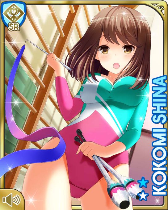 椎名心のtwitterイラスト検索結果 古い順