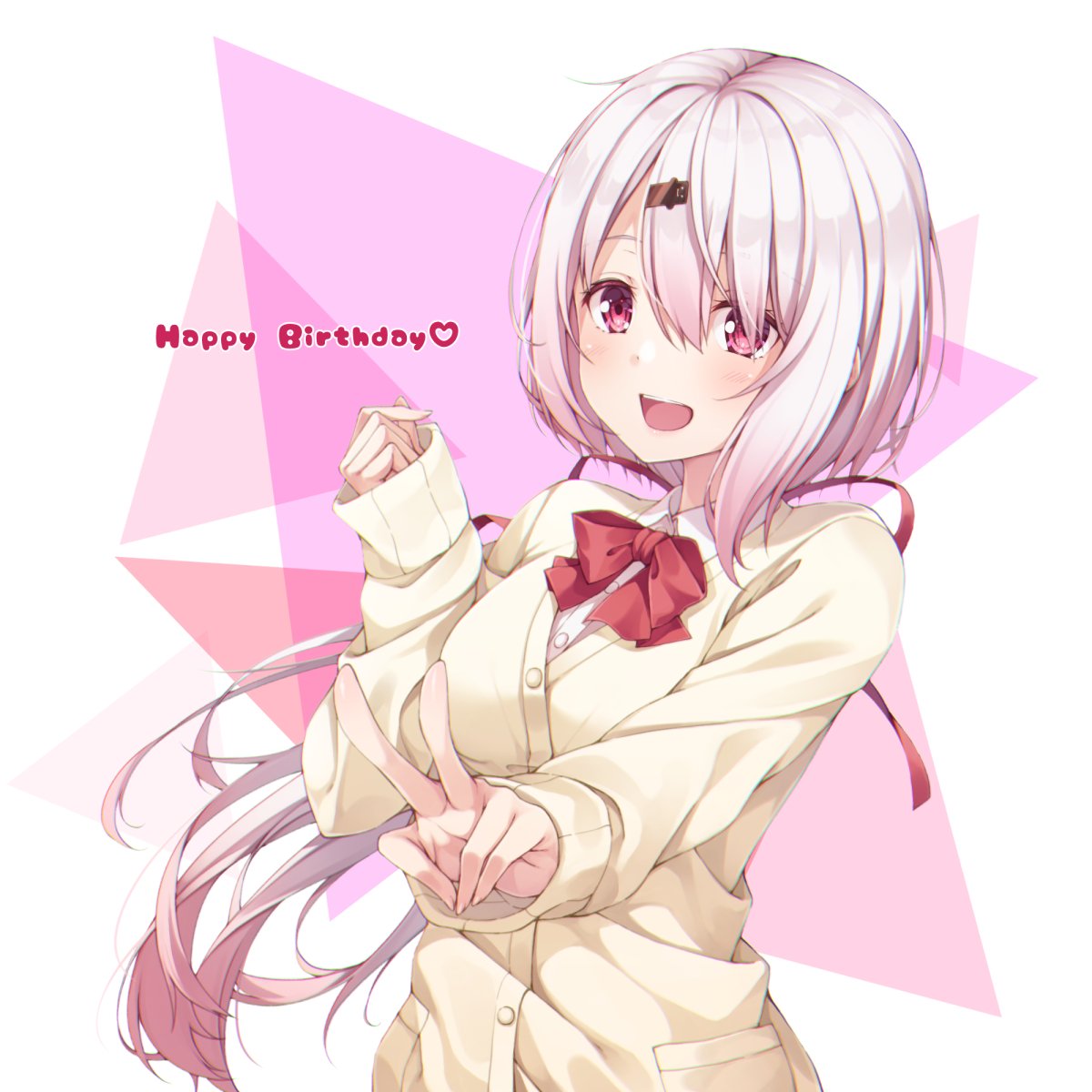 お誕生日おめでとうございます これからも応援してます しいなーと 椎名唯 悠理なゆたのイラスト