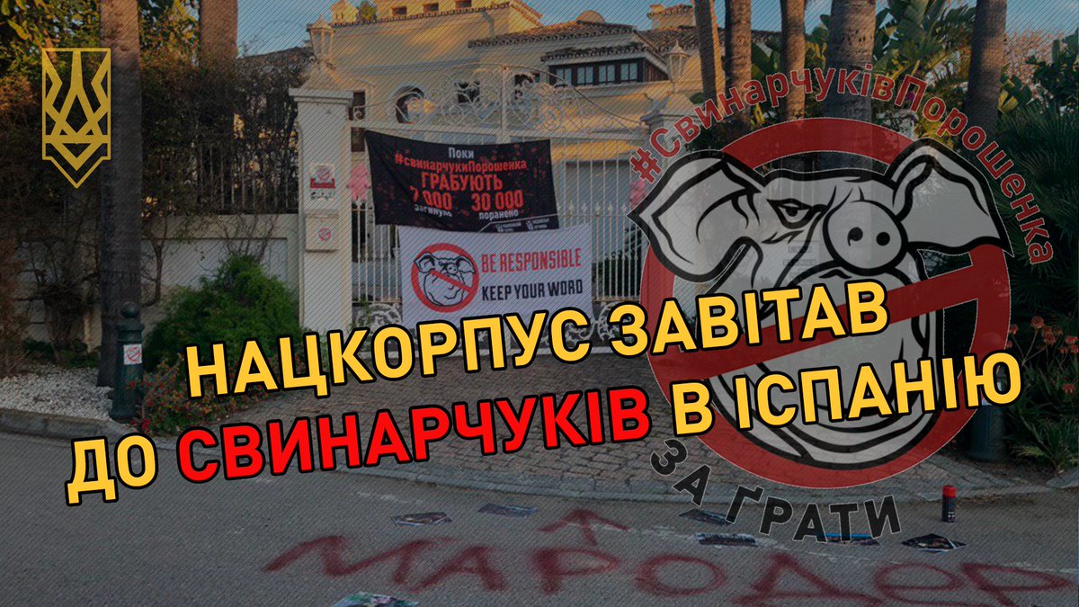 Подальше реформування ОПК неможливе без необхідного законодавчого забезпечення, - Турчинов - Цензор.НЕТ 5932