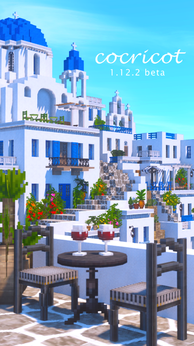 きぃこ 𝘒𝘪𝘬𝘰さん がハッシュタグ Cocricot 1 12 2 Beta をつけたツイート一覧 3 Whotwi グラフィカルtwitter分析