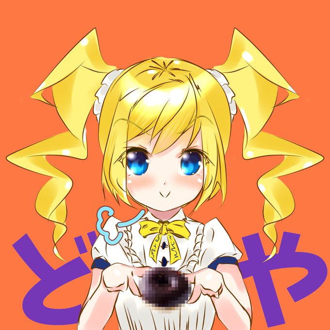 フリージアのtwitterイラスト検索結果 古い順