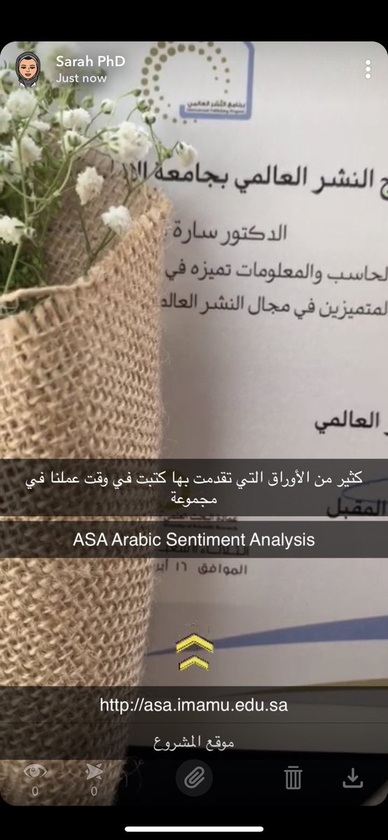 SOAH_'s tweet photo. تم بحمد الله تكريمي للحصول على حوافز النشر العلمي لعدة بحوث مفهرسة في شبكة العلوم ISI. أشكر @ImamuDSR ووكيلته واللجان المنظمة. 
والعمل البحثي هذا هو جهد فريق. أهنيء هنا كل من شاركني فيه من زميلات وطالبات ضمن مشروع التخرج أو أعمال المجموعة💐
@ASA__IU 

@jojoizspecial @Mawaheb_i https://t.co/8aJMaOKdIG