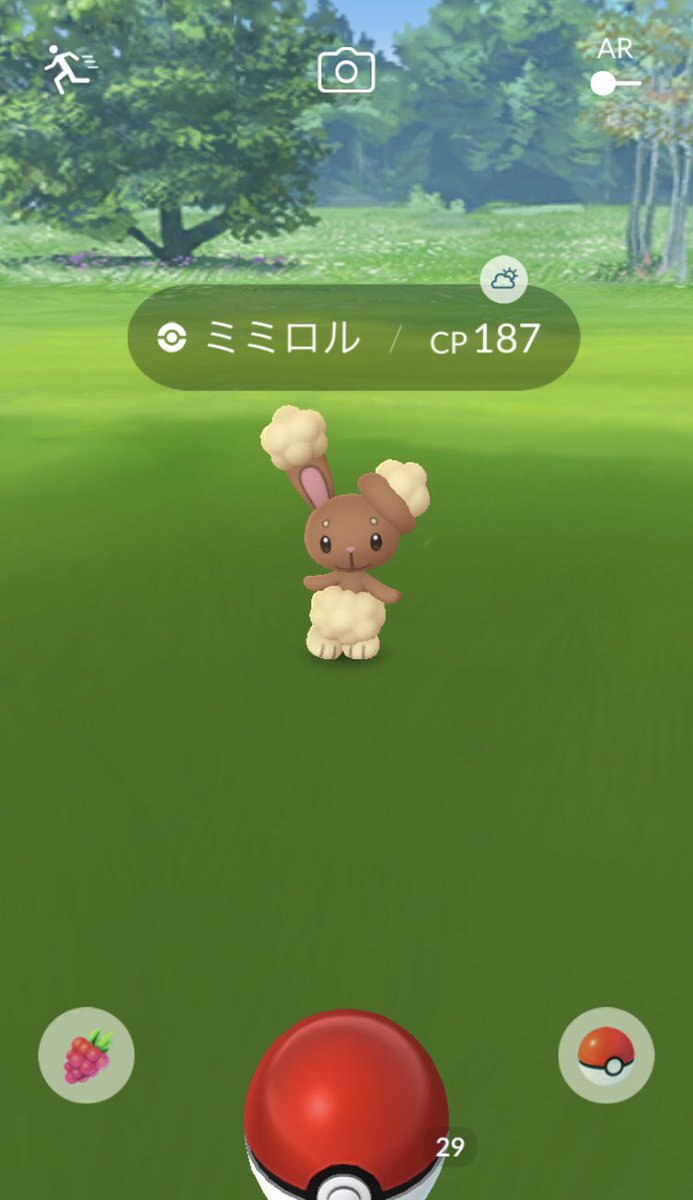 イースター 限定フィールドタスク リワード一覧 ポケモンのタマゴを探せ みんなのポケgo みんポケ