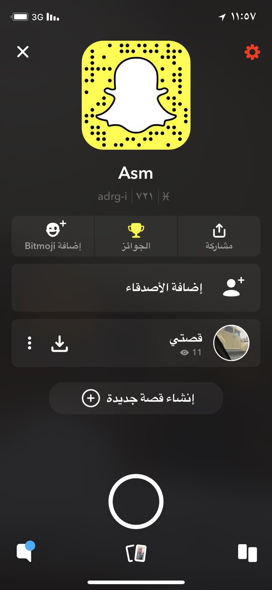 hiix1997's tweet photo. حياكم سنابي خالد العتيبي https://t.co/BlDvsBJ3qN