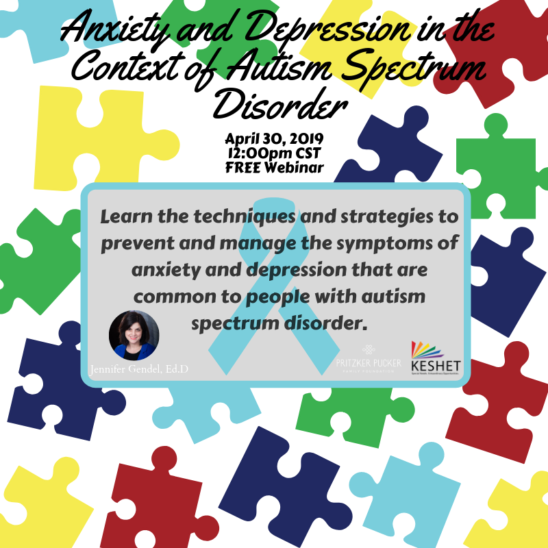 Keshet Chicago tweet media