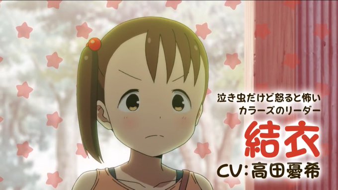 赤松結衣生誕祭19のtwitterイラスト検索結果