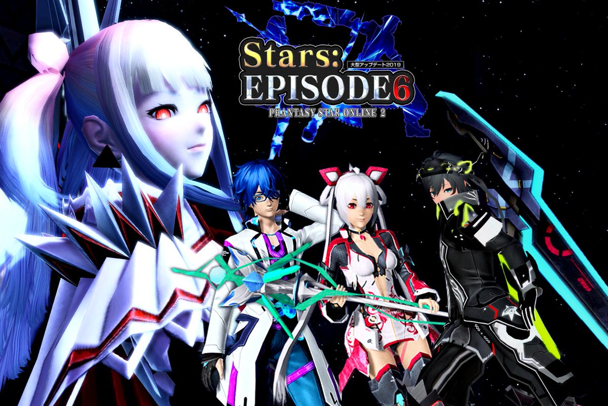 とおぼえ Pso2 در توییتر Pso2 メンテの日なのでssを貼る Freedomfactionpso2 フォロワーのアークスがrtしてくれてまだ見ぬアークスと繋がりたい Ep６まで一週間を切ったということで 自分用にep6っぽい壁紙を 作ってみた Https T Co 5inqfudag9