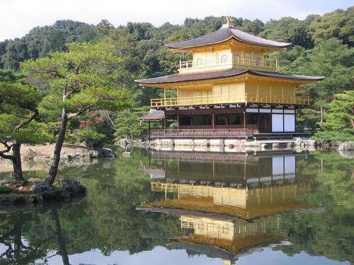 Kyoto--Is Japan's' historical heart and considered to be one of most beautiful cities on the world. It has 17 UNESCO World Heritage Sites!