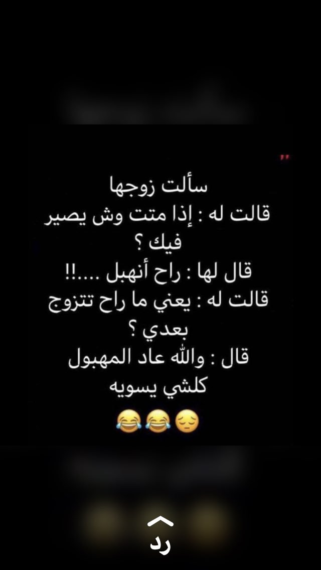 هههههههههههههههههه
😜😜😜😜😜😜😜😜