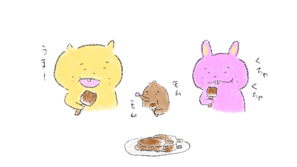 Anko 4月17日は 五平もち記念日 イラスト好きな人と繋がりたい 絵描きさんと繋がりたい 落書き イラスト 猫漫画 キャラクター オリジナルキャラクター 和菓子 今日は何の日 モグラ 絵を描く人々 絵師の集い 飯田下伊那 絵描きの輪