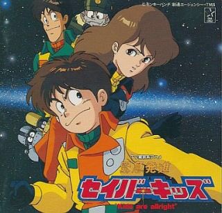 Gun道 がトレンドに入るって なんの悪意だ ｴｰｰｰｯ Ijie Diary