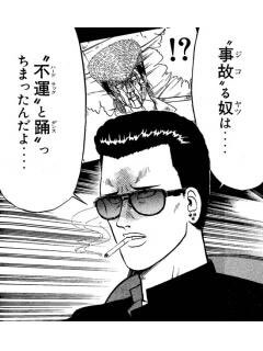@soulcokkurisan @akatukiknon 
