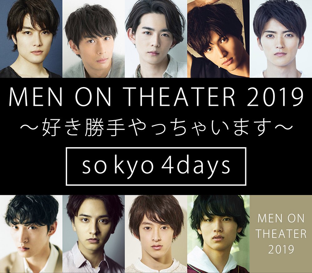 福士蒼汰　メンオンスタイル MEN ON STYLE DVD Amazon.co.jp: DVD「MEN ON STYLE SUPER LIVE 2016 5th