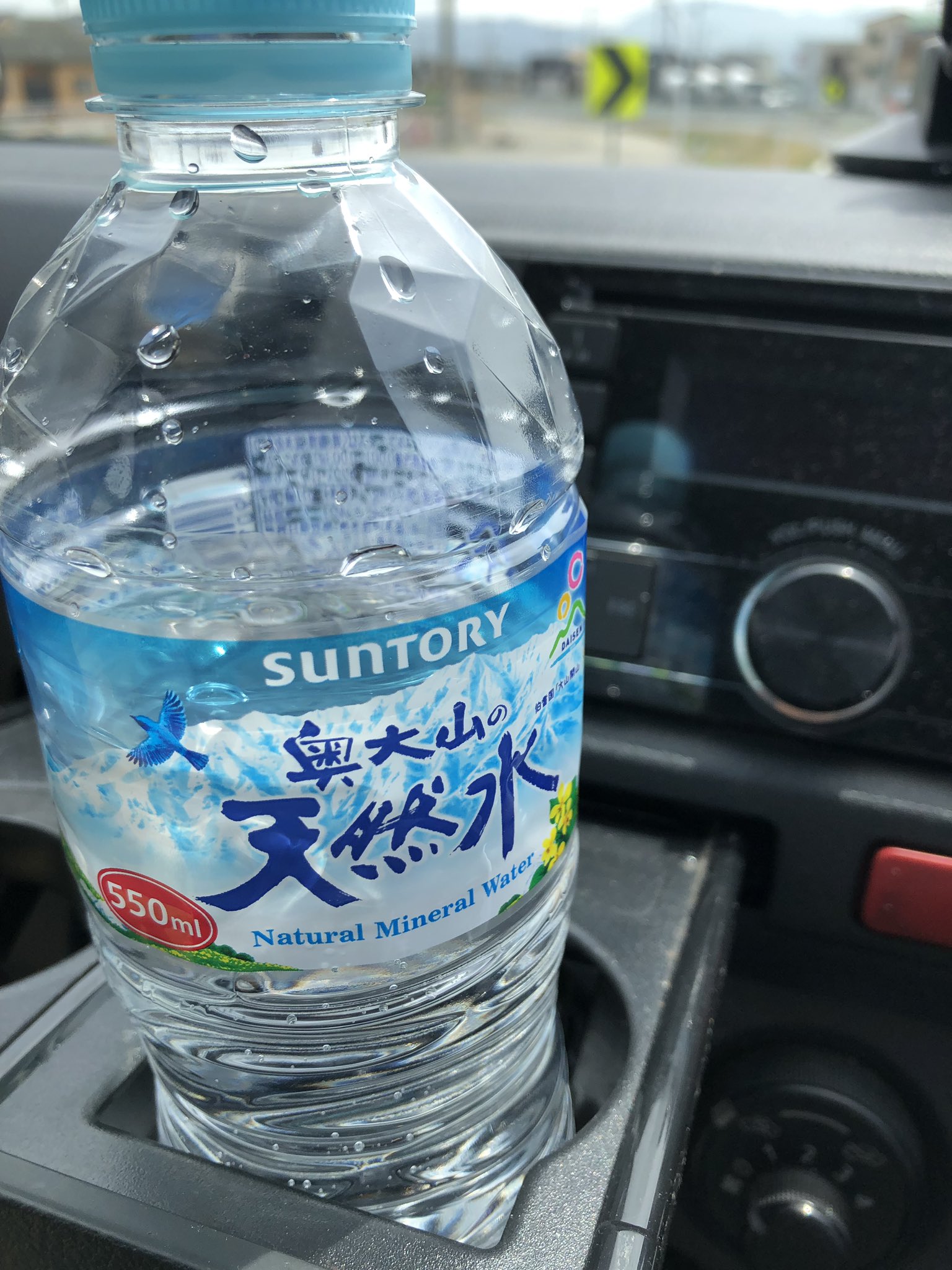 Uzivatel ニッキ ゴロゴロゴロンズgt担当 Na Twitteru Aisatoltd ヤッパリ水 水デスワ ｳｵｵｵｱｱｱ W ｱｱｱｯｯｯ ŧ ŧ Ch ŧ ŧ ヽ ﾟ ﾟ ﾉｳﾏｰ T Co 1xyceveoog Twitter