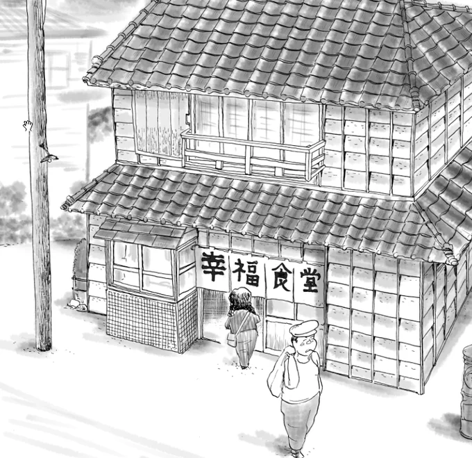 ①『ちらん～特攻兵の幸福食堂～』
こちらに出てくる幸福食堂のモデルとなっているのは
南九州市知覧町郡にあった　富屋食堂です。
そこの女将　鳥濱 トメさんはその地を飛び立つ
多くの特攻隊員の面倒を見たのです。
後に“特攻の母”と呼ば… 