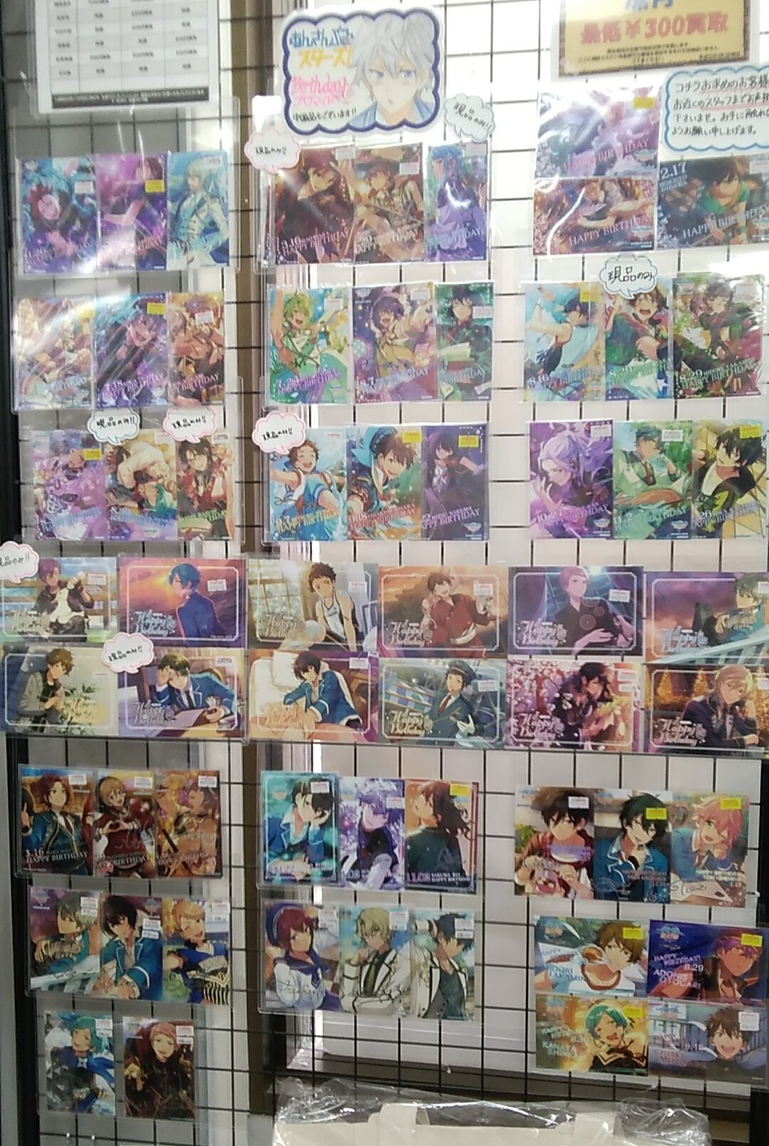 K-BOOKS ライブ館 on X: 