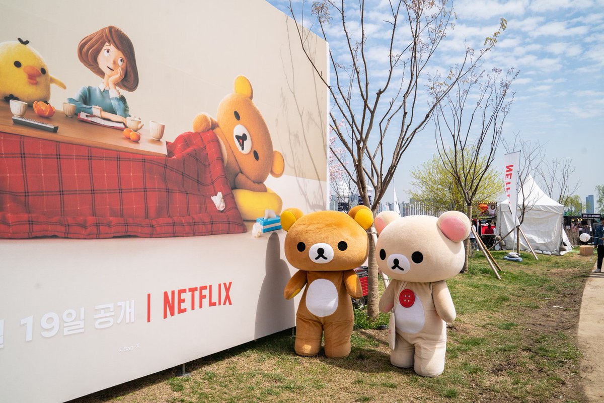 멍때리기 수고했뀨 💓 4월 19일 공개되는 <리락쿠마와 가오루 씨>도 기대해뀨 😘 . #리락쿠마와가오루씨 #RilakkumaAndKaoru #4월19일공개 #이번주금요일...