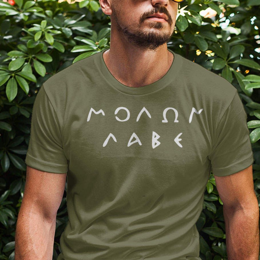 sonslibertytees's tweet image. Molon Labe (Original Script) T-Shirt.  | bit.ly/2hL9e5d #sonsoflibertytees #clothing  #threeper  #colddeadhands  #politicalcorrectness  #2ndamendment