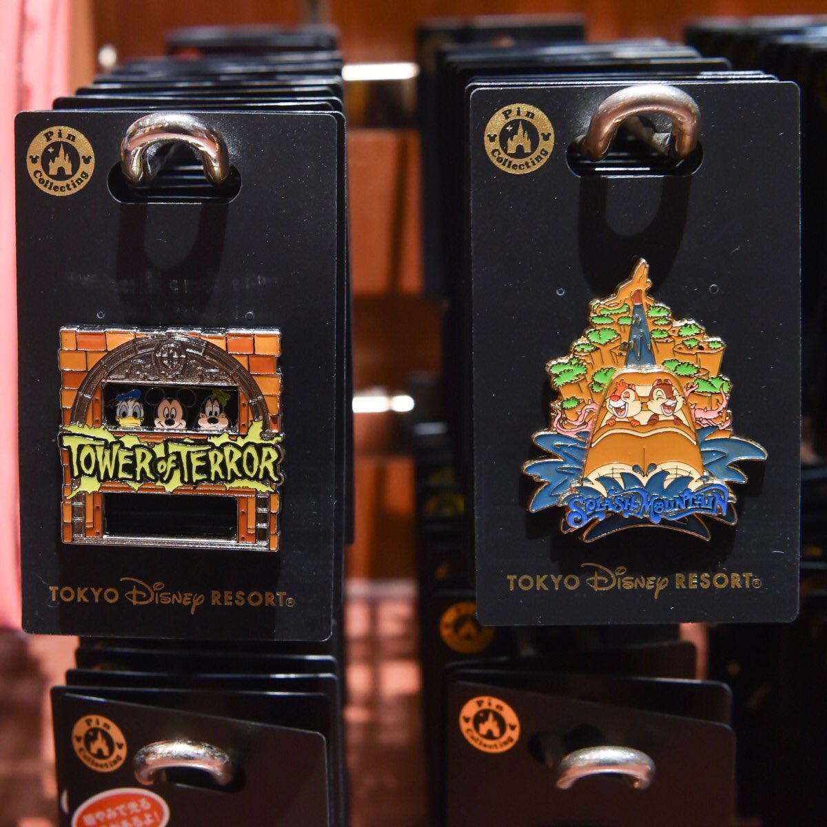 ট ইট র Mezzomikiのディズニーブログ タワー オブ テラー スプラッシュ マウンテン 東京ディズニーリゾート アトラクションデザインピンバッジ発売中 詳しくは T Co Sxgyrl4dy1