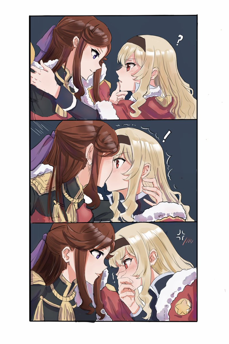 #スタァライト #少女歌劇 #真矢クロ 