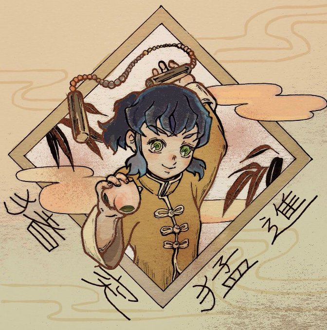 つんのこの家さんがTwitterに投稿した嘴平伊之助(鬼滅の刃)のイラスト。