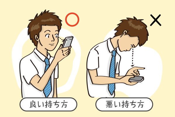 モバレコ 公式 電車の中とかたまーに見わたすとみんな同じ姿勢でスマホ見てたりします 人気記事 長時間スマホ が肘の痛みに スマホ肘 改善ストレッチ とは モバレコ T Co E5a1yrpt8z T Co Svp9o9rele Twitter