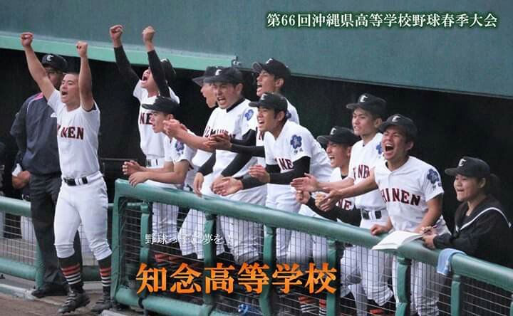 仲本裕樹 on Twitter: 仲本裕樹 on Twitter: