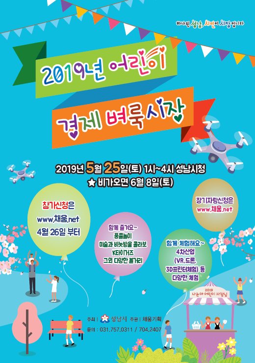 정미숙 tweet media