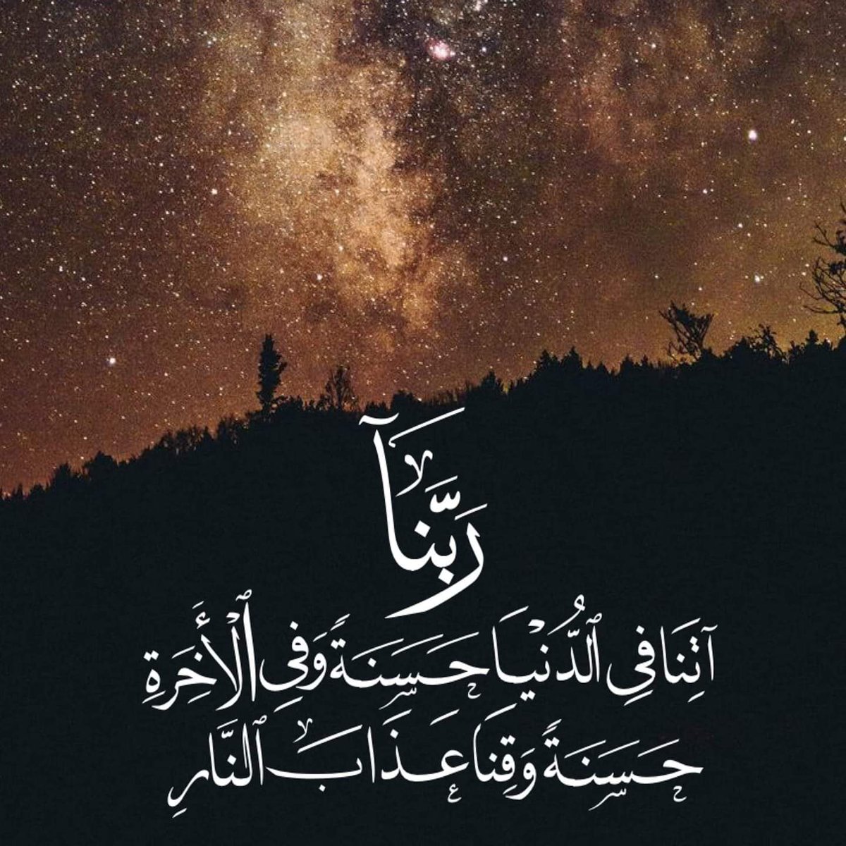 Shahidmasooddr's tweet photo. السلام علیکم اور صبح بخیر۔اللہ آپکو ھمیشہ خوش و خرم اور اپنے حفظ و امان میں رکھے۔آمین https://t.co/Pj0anvacJs