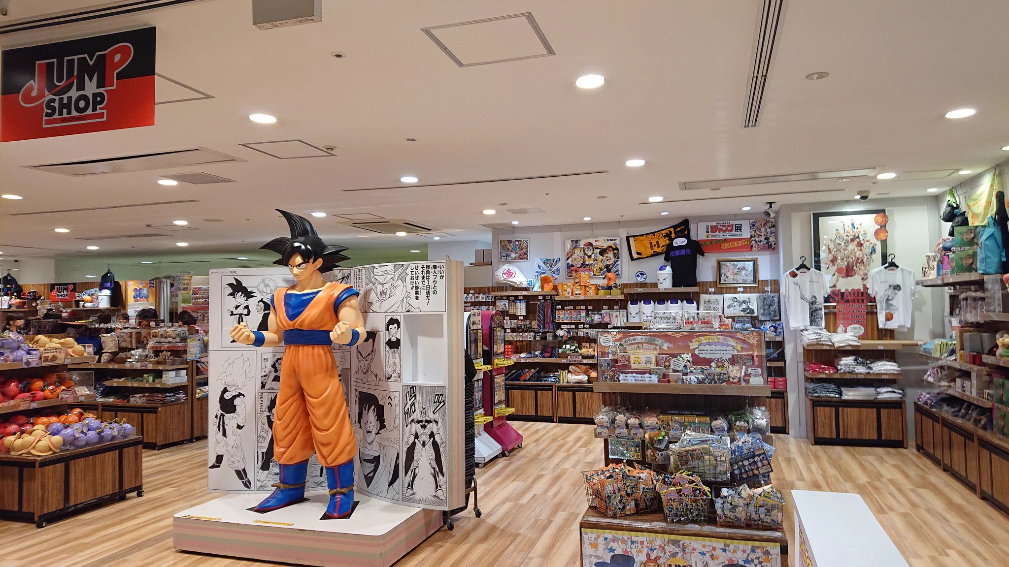 ジャンプショップ ジャンプショップ JUMP SHOP【公式】 on X: 