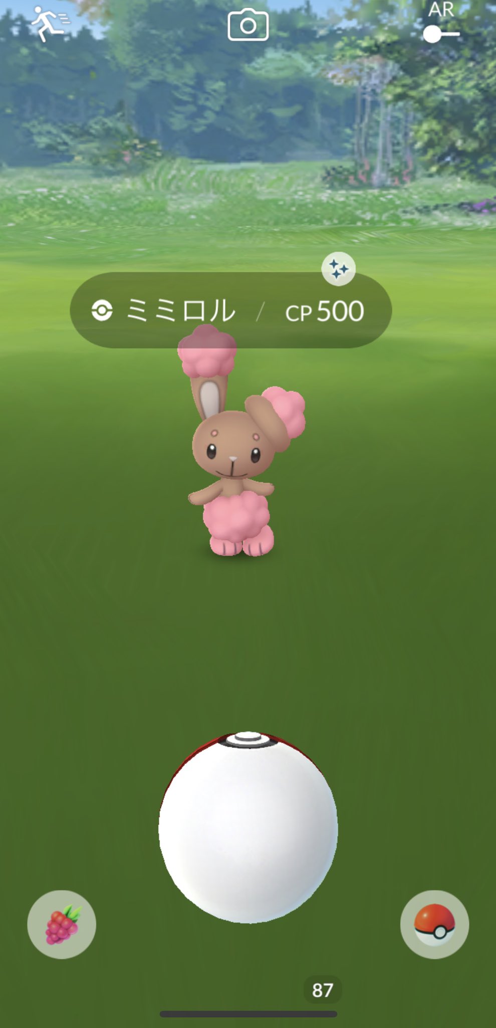 Dory 開始10分くらいで色違いミミロル出ました ピンクで可愛い ポケモンgo T Co Hqjk28xzg7 Twitter