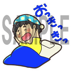 Twitterで人気のイラストランキング Buhitter 新着 19 04 17 10 00 Twitterで人気のイラストランキング Buhitter 新着 19 04 17 10 00