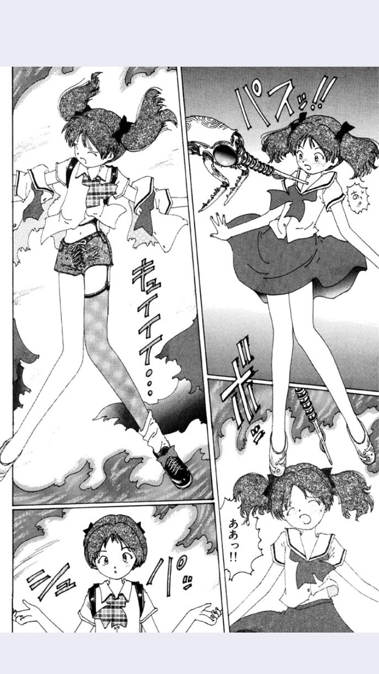Twitter 上的 Narle 低浮上 Waglimcass 同じ漫画家と言うか ディスコミのスピンオフだねwしかし本編はアニメ化せず 夢使い はアニメ化したけどw 夢使い で使用された 自己愛の繭 は いつか女の子の自分同士で再現したいと思ってますw T Co