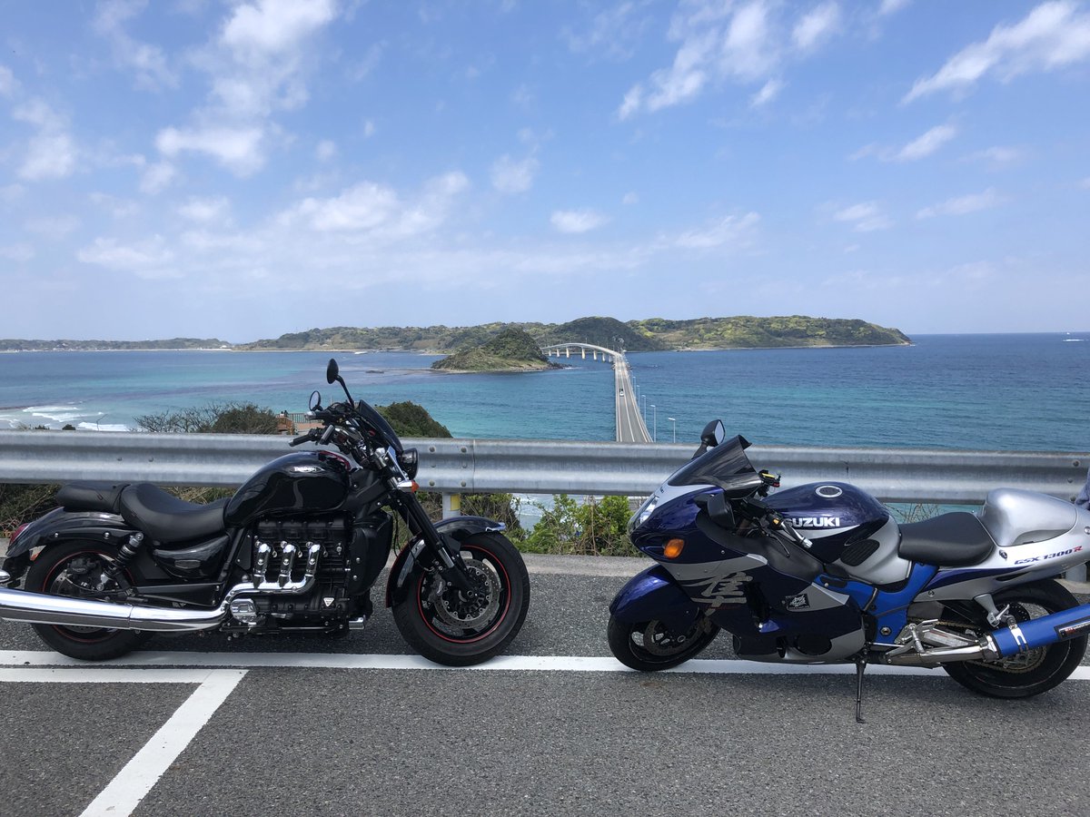 tadasi_rocket3's tweet photo. 山口県下関市豊北町
角島大橋
#角島大橋
#角島
#SUZUKI
#隼
#GSX1300R
#triumph
#rocket3
道の駅北浦街道ほうほく
わくわく亭
#海鮮丼 https://t.co/EAmIknibbg