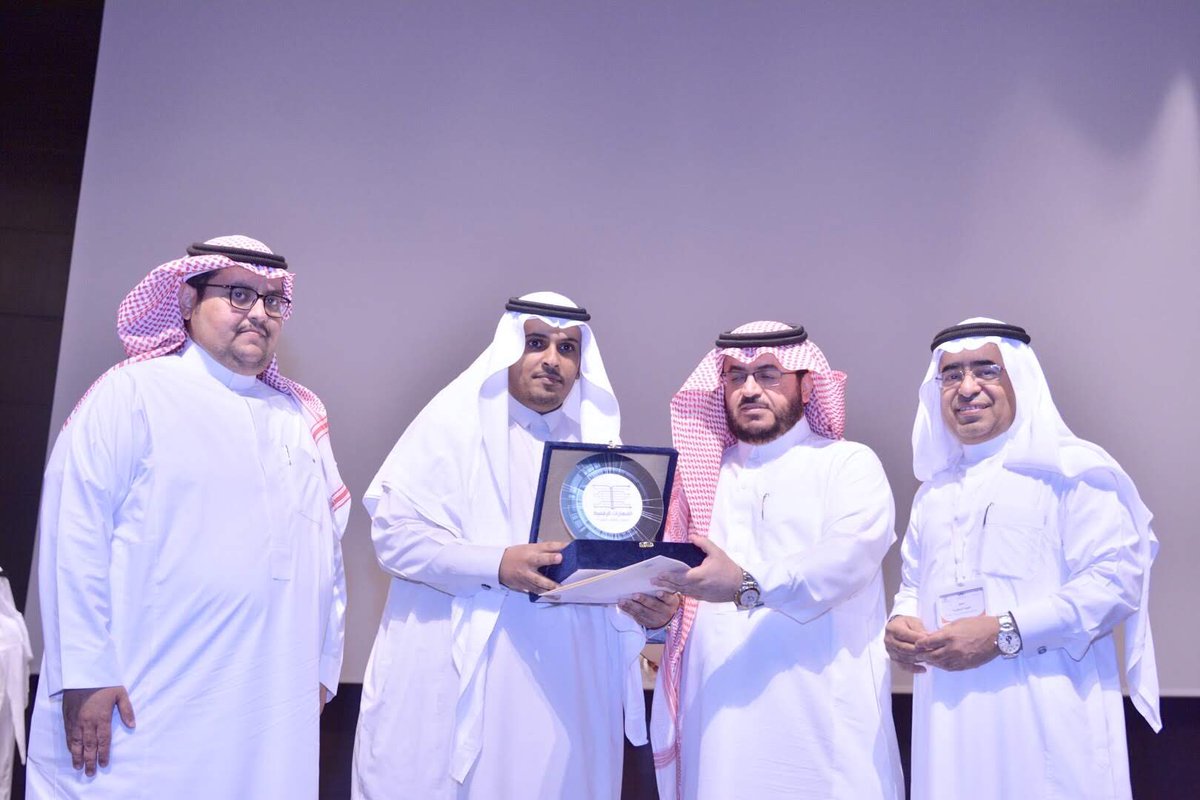 khaleelalwafi's tweet photo. نبارك لجميع المفعلين لمبادة التحول الرقمي في مشروع بوابة المستقبل والمدرسة الافتراضية والمهارات الرقمية بتعليم جدة https://t.co/ZVJCxaiDTr