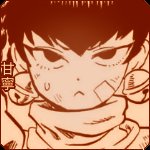 ❝ . . . ❞ 

She just woke up from a very long nap. Where the hell is she? Whatever it may be, she's pouty.