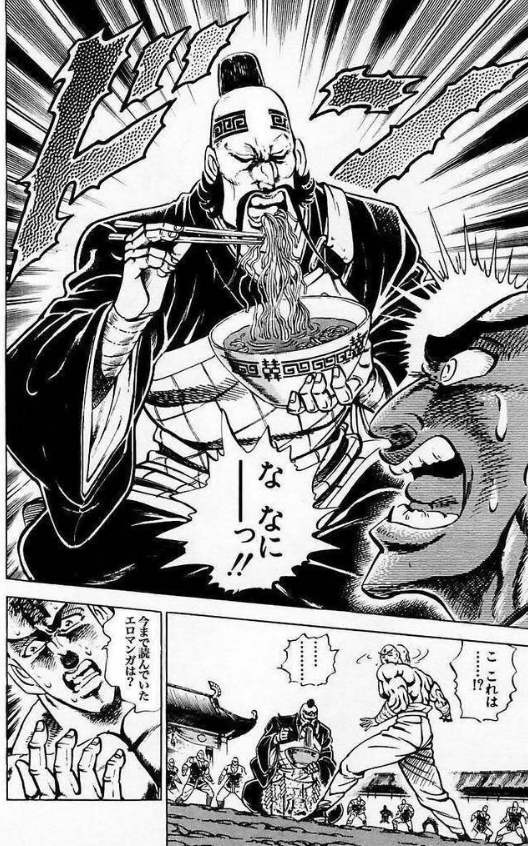 ゆんべコミックDAYSで『大蜘蛛ちゃんフラッシュバック』を読んでたら良いところで急にビューワーがクラッシュして、リアルにこれになった 