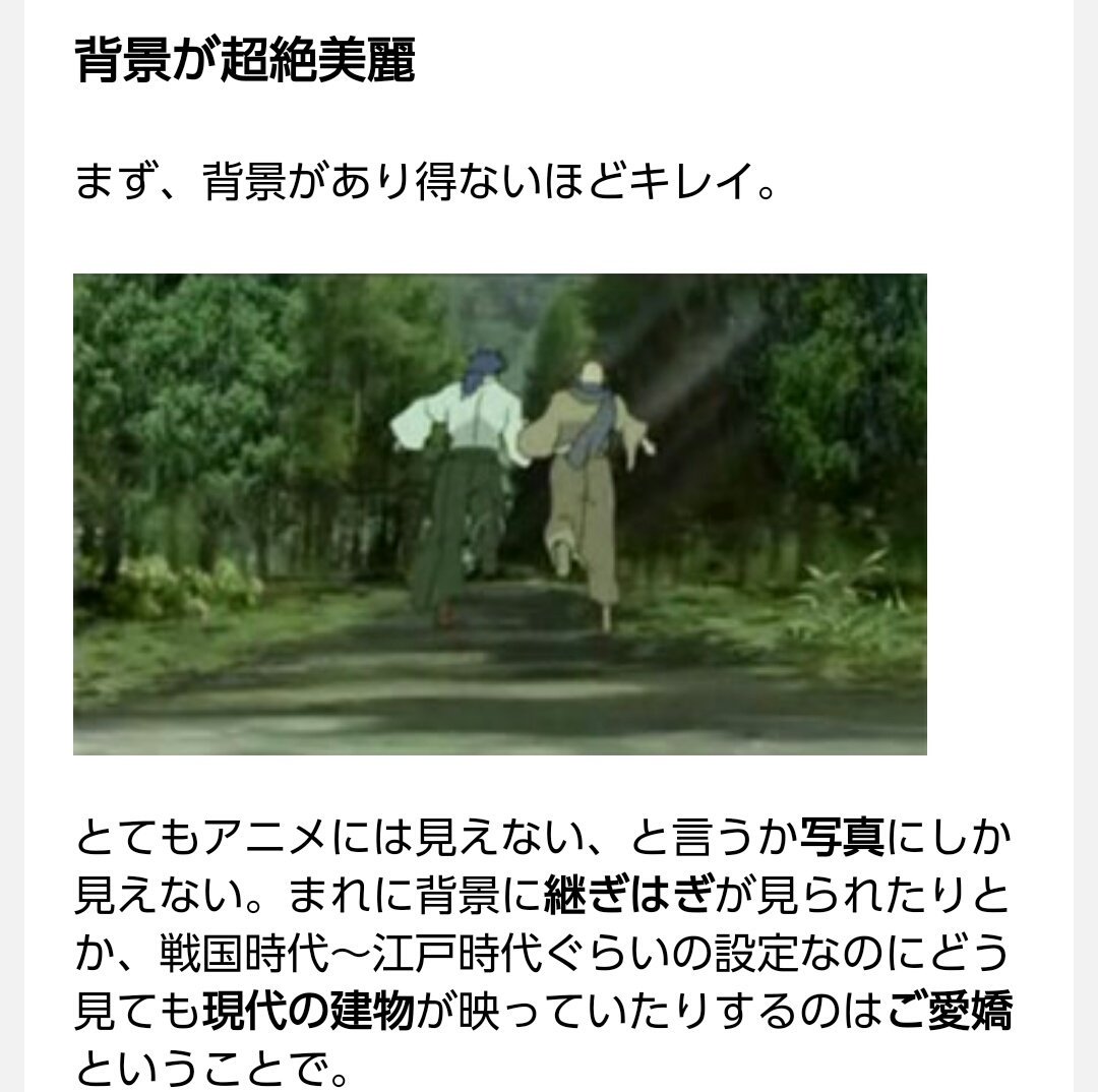せつじろう 固ツイrtお願いします Musashi Gun道 と涼宮ハルヒが同期という事実 モンキーパンチ せつじろう 固ツイrtお願いします Musashi Gun道 と涼宮ハルヒが同期という事実 モンキーパンチ
