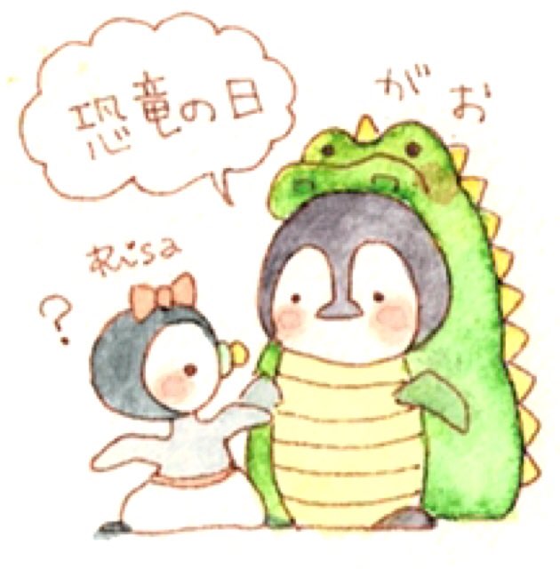 着ぐるみのtwitterイラスト検索結果 古い順 着ぐるみのtwitterイラスト検索結果 古い順