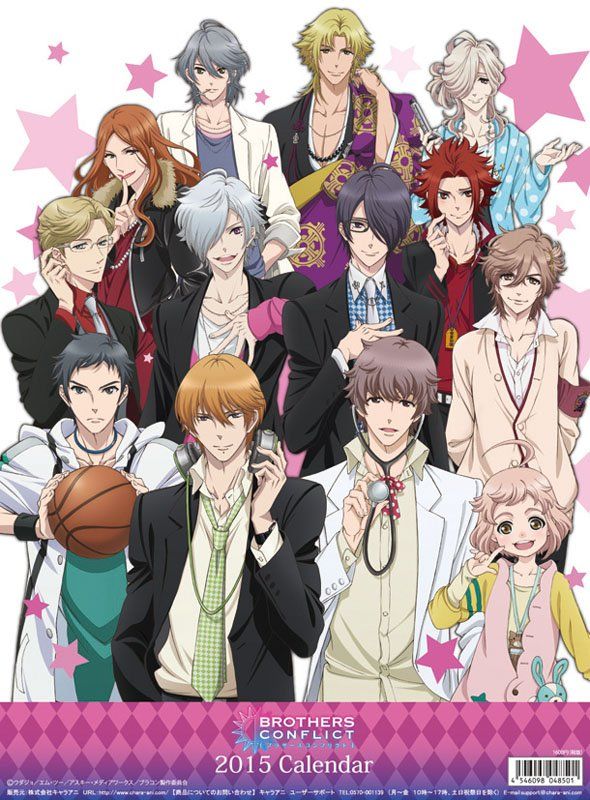 黒瀬 愛夜歌 Brothers Conflict ブラザーズ コンフリクト の 朝日奈祈織 ぉ誕生日ぉめでとぅ ヽ ﾉ 朝日奈祈織生誕祭19 Brothers Conflict ブラコン