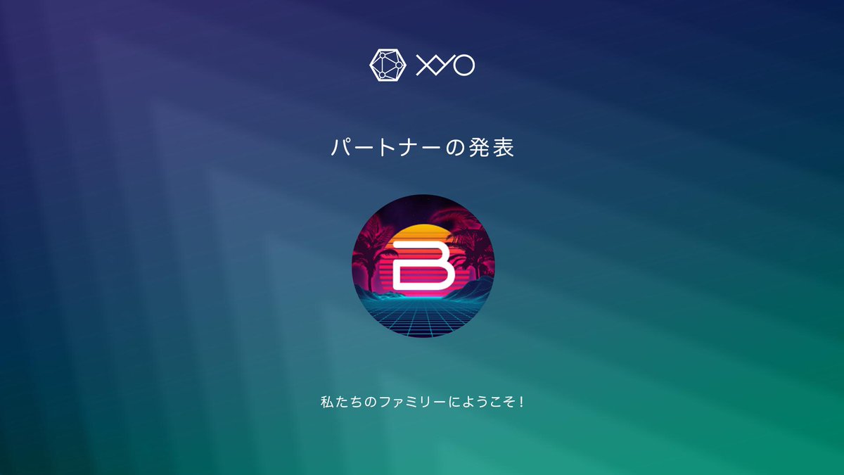 XYOJapan's tweet photo. パートナーの発表 . このコラボレーションにとても期待しています！@bulvrdapp https://t.co/lJzDrLgf7y