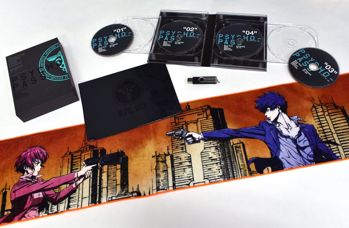 Toho Animation Store Sur Twitter Psycho Pass サイコパス Psycho Pass サイコパス 新編集版 Blu Ray Box Smart Edition が本日発売 Tas特典はtvシリーズ1期blu Ray Boxデジパック絵柄の マフラータオル と オリジナルフラットケース です 詳細 ご