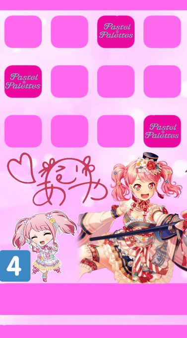 壁紙加工のtwitterイラスト検索結果 古い順