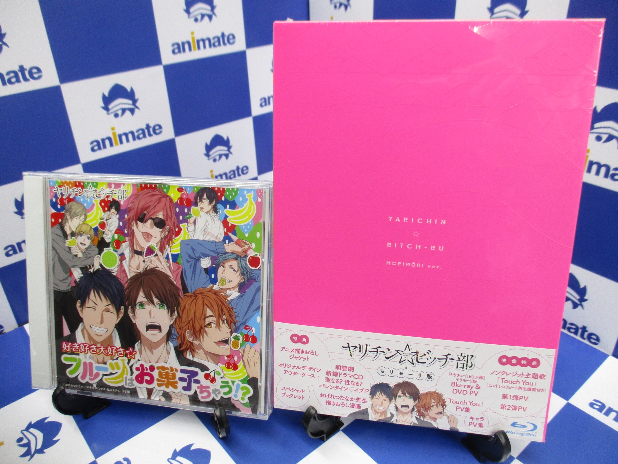 アニメイト池袋本店@GW中営業時間拡大! on X: アニメイト池袋本店@GW中営業時間拡大! on X:
