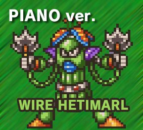 Rockman Unity على تويتر Rockman X 25th Anniversary Score Music ロックマンｘ2 販売中 サカモト教授も参加している本企画の視聴曲から今日はピアノver の ワイヤー ヘチマール ステージ をご紹介 T Co 7hrjefqtjk T Co Dttprnntrj