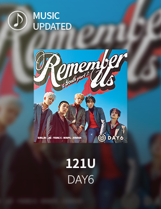 SuperStarJYP's tweet photo. [오늘은 데식이를 만나는 날!]
#DAY6 의 #121U 가 업데이트 되었어요!
마구 쏟아지는 비트 속의 #슈스제 노트들!
이 곡에 빠지면 헤어날 수 없어요~♡♡ https://t.co/Mti8VgH8oC