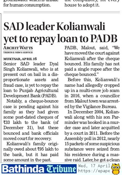 archit0078's tweet photo. #SAD leader #Kolianwali yet to repay loan to #PADB #Lambi #Malout #Muktsar #Punjab @thetribunechd https://t.co/3lgueskzC9