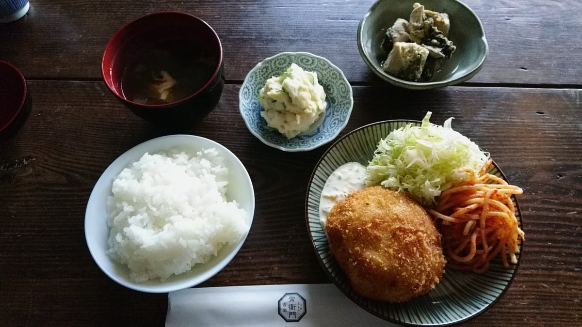 常衛門食堂
