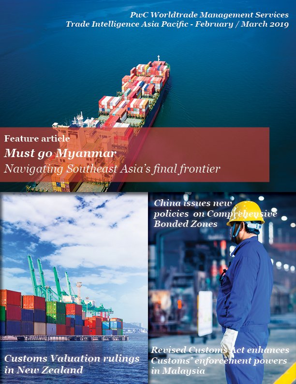 PwC Customs & Trade (@pwc_customs) on Twitter photo The latest issue of our February / March Trade Intelligence is out! Read via 
pwccustoms.com/en/publication… The latest issue of our February / March Trade Intelligence is out! Read via 
pwccustoms.com/en/publication…