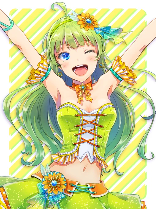 6thまでもうちょっと～! 